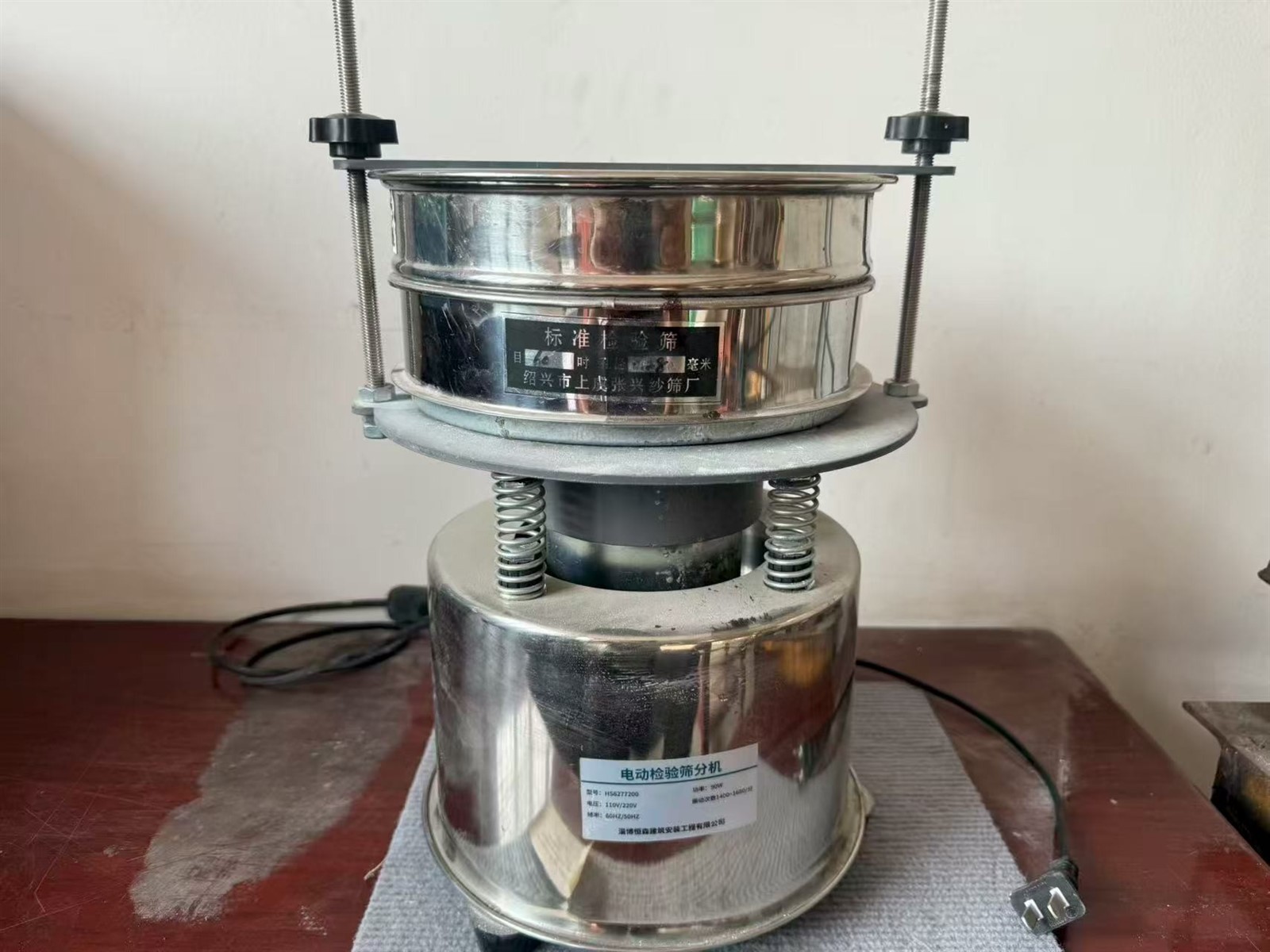 page-1600-1200 page-1600-1200